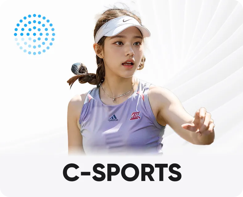 C-Sports